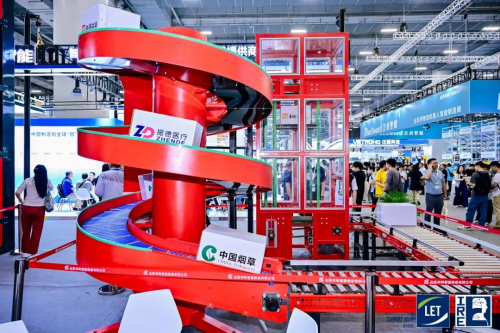 LET & IRE 2025圆满收官，创新展品技术闪耀羊城！2026年5月再聚(图25)