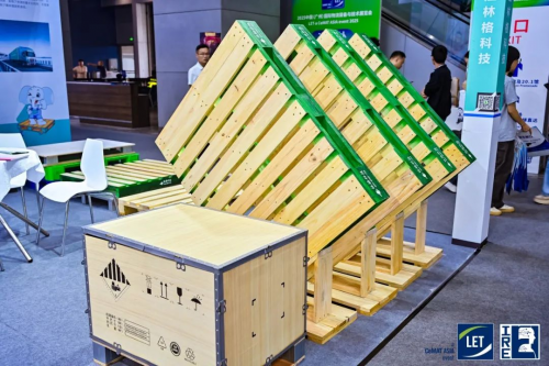 LET & IRE 2025圆满收官，创新展品技术闪耀羊城！2026年5月再聚(图30)