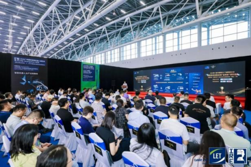 LET 2025盛大开幕！数智工厂×智慧物流×机器人，一展get创新科技(图43)