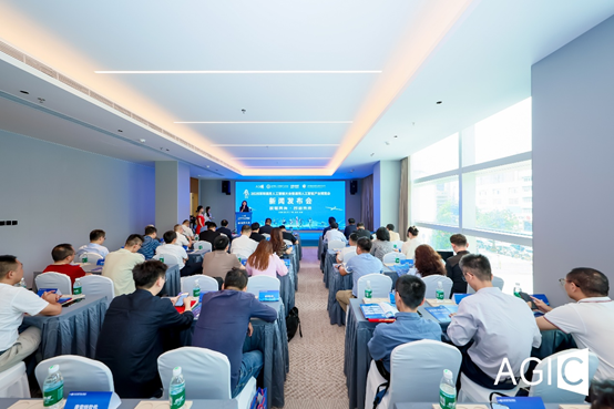 深圳AGIC大会即将震撼来袭:全球最大AI盛会十大亮点抢先看!(图2) 深圳AGIC大会即将震撼来袭:全球最大AI盛会十大亮点抢先看!(图2)