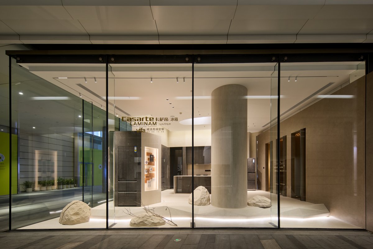 深圳湾壹号迎来全球首店!卡萨帝冰箱C-HOUSE以原创力重构C位生活美学(图1) 深圳湾壹号迎来全球首店!卡萨帝冰箱C-HOUSE以原创力重构C位生活美学(图1)