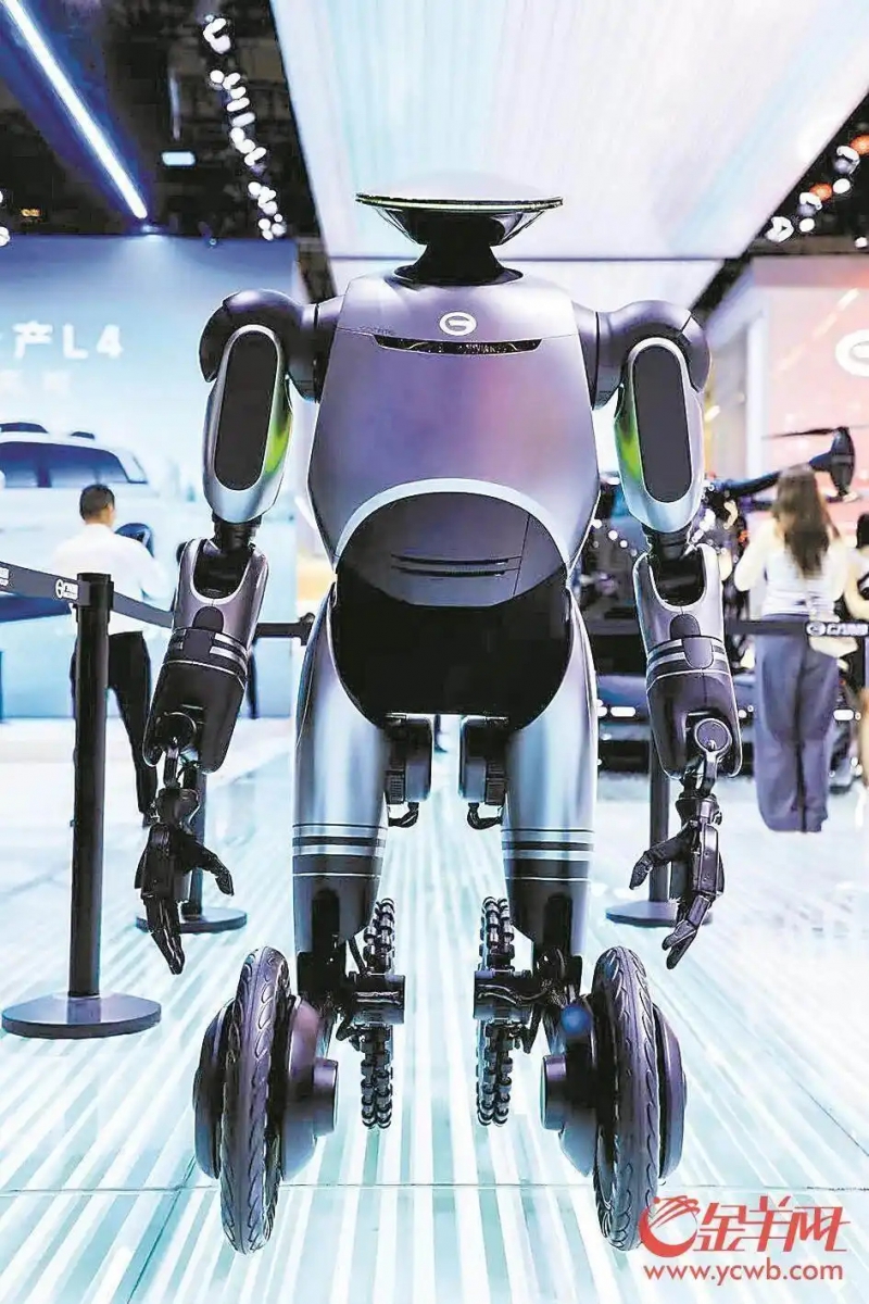 首个人形机器人应用示范区有望落地广州(图1) 首个人形机器人应用示范区有望落地广州(图1)