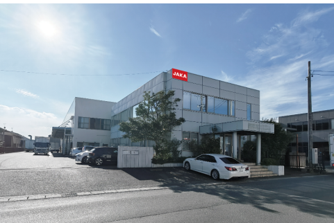 节卡机器人丰桥基地正式启用 深化亚太区域本地化服务(图1)