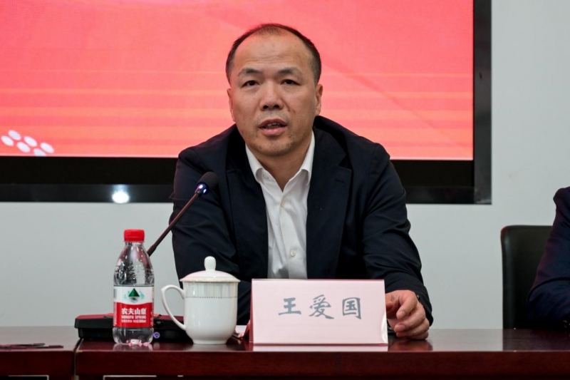 第十届“创客中国”智能机器人中小企业创新创业大赛新闻发布会在沪召开(图6)