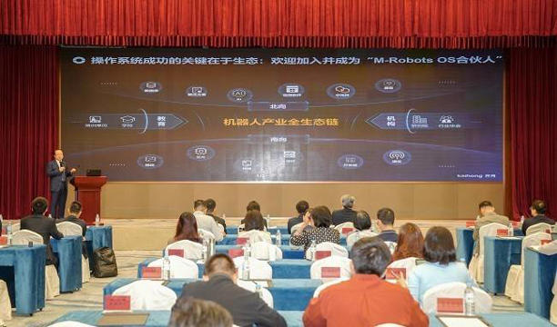中国机器人操作系统新突破：M-Robots OS引领多机协同新时代(图1)
