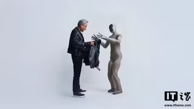 人形机器人给黄仁勋递上皮衣,1X、英伟达联手搞事情(图1) 人形机器人给黄仁勋递上皮衣,1X、英伟达联手搞事情(图1)