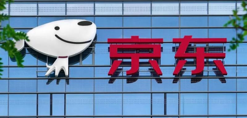 腾讯、京东接连入局,具身智能赛道热火朝天(图1) 腾讯、京东接连入局,具身智能赛道热火朝天(图1)