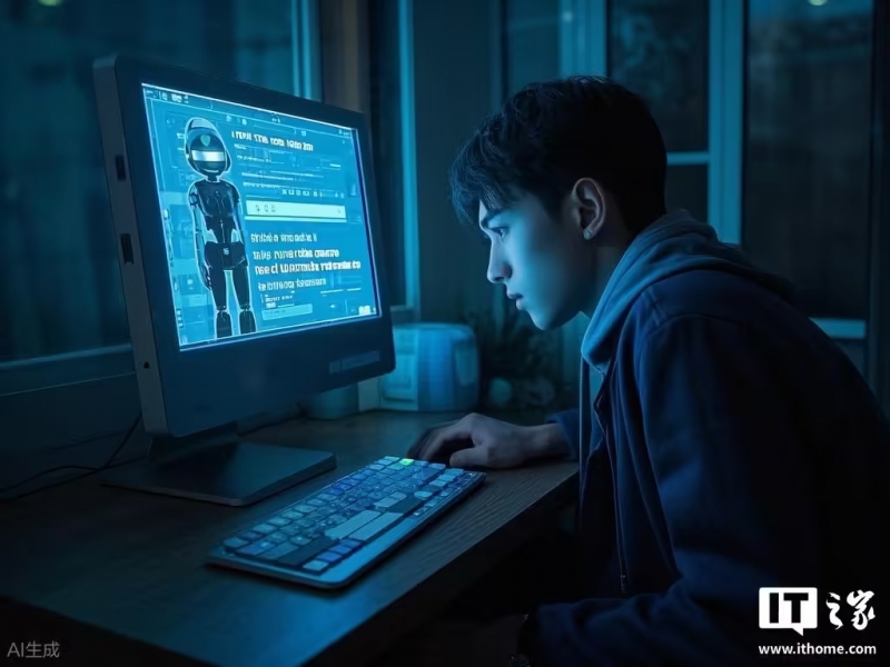 OpenAI 与麻省理工学院联合研究:频繁使用聊天机器人或与孤独感增加相关(图1) OpenAI 与麻省理工学院联合研究:频繁使用聊天机器人或与孤独感增加相关(图1)