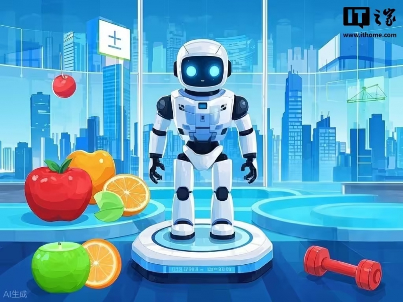 全球首个体重管理 AI 大模型“减单”在合肥发布(图1)