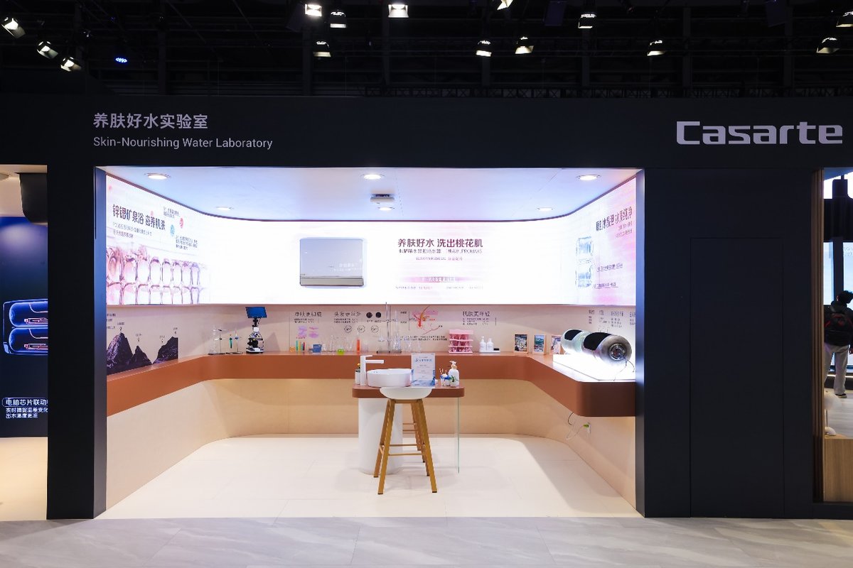 全屋用水还在卷?卡萨帝:每滴水都带“附加技能”(图2) 全屋用水还在卷?卡萨帝:每滴水都带“附加技能”(图2)