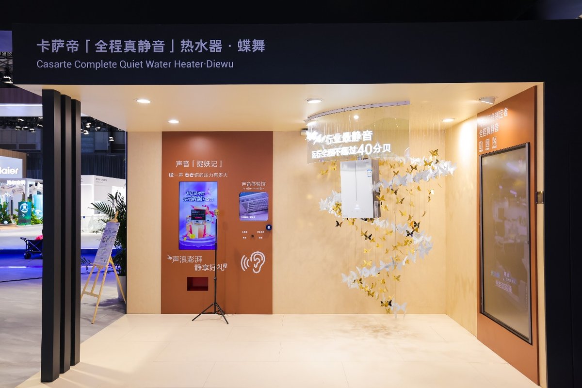 全屋用水还在卷?卡萨帝:每滴水都带“附加技能”(图3) 全屋用水还在卷?卡萨帝:每滴水都带“附加技能”(图3)