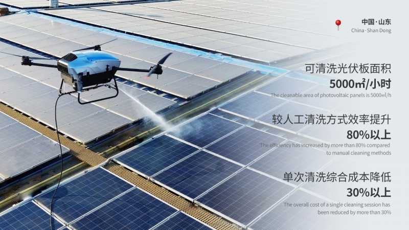 6亿订单!这家氢能无人机企业完成A轮融资!(图1) 6亿订单!这家氢能无人机企业完成A轮融资!(图1)