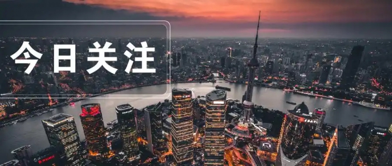 “具身智能”“智能机器人”,长三角有何布局?(图1) “具身智能”“智能机器人”,长三角有何布局?(图1)