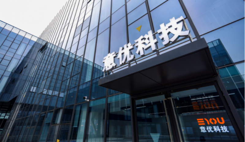 浦东国资出手!人形机器人关节“潜力股”斩获A轮融资,加速量产突围(图1) 浦东国资出手!人形机器人关节“潜力股”斩获A轮融资,加速量产突围(图1)