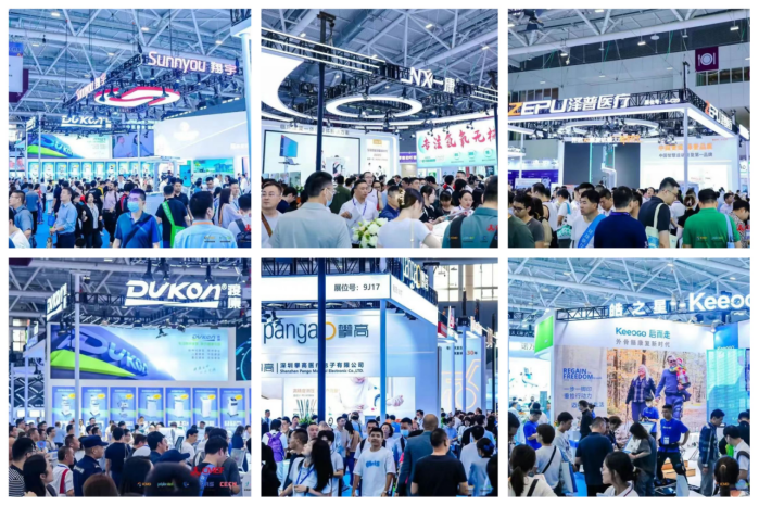 提前领!CRS、CECN国际康复养老展&CMEF参观门票火热发放中(图3) 提前领!CRS、CECN国际康复养老展&CMEF参观门票火热发放中(图3)