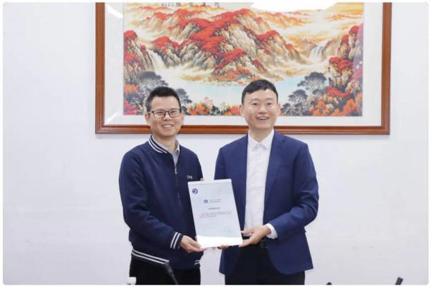 大族机器人与长荣科强强联手,共探智能制造新路径助力产业升级 大族机器人与长荣科强强联手,共探智能制造新路径助力产业升级(图1)