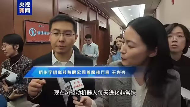 等不及了!能做家务解孤独的人形伴侣机器人,我为你探秘 等不及了!能做家务解孤独的人形伴侣机器人,我为你探秘(图12)