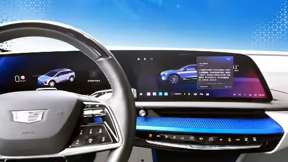 上汽通用:未来产品都将自主定义,智能化目标合资企业第一(图1) 上汽通用:未来产品都将自主定义,智能化目标合资企业第一(图1)