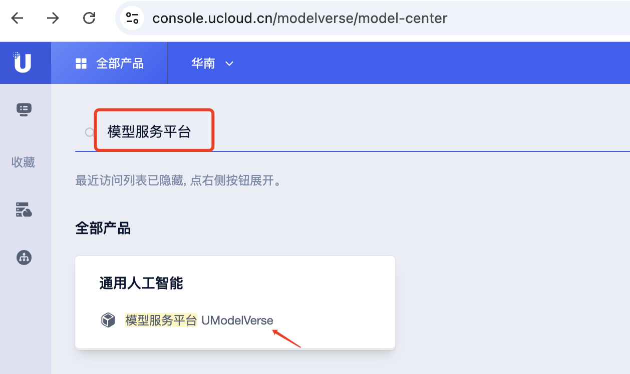 DeepSeek从入门到精通(2):0成本用DeepSeek(满血版)搭建本地知识库(图2) DeepSeek从入门到精通(2):0成本用DeepSeek(满血版)搭建本地知识库(图2)