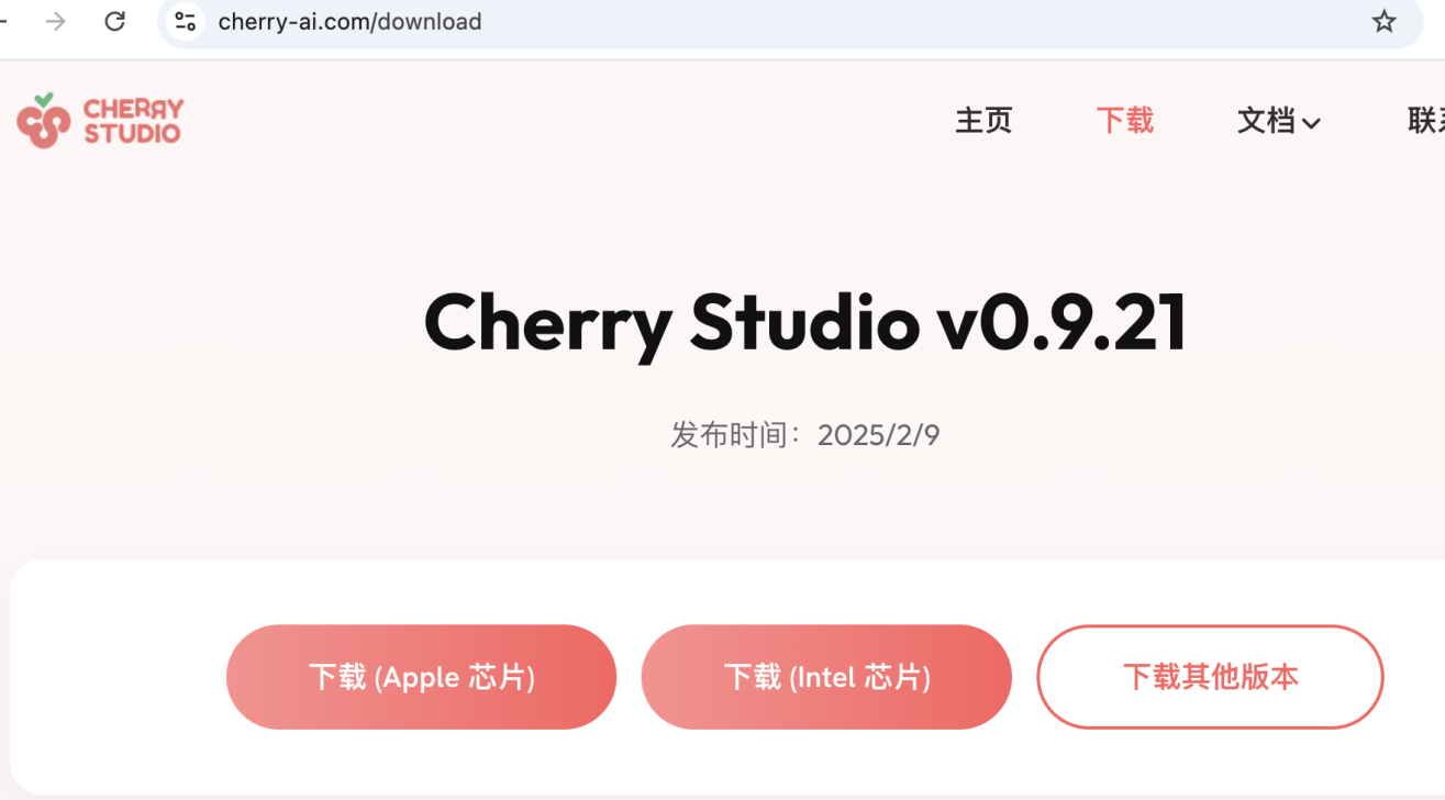 DeepSeek从入门到精通(2):0成本用DeepSeek(满血版)搭建本地知识库(图8) DeepSeek从入门到精通(2):0成本用DeepSeek(满血版)搭建本地知识库(图8)