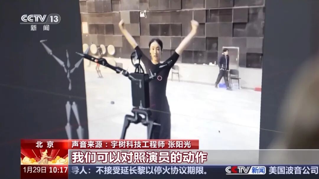 机器人霸屏!为什么不给它们穿裤子?(图2) 机器人霸屏!为什么不给它们穿裤子?(图2)