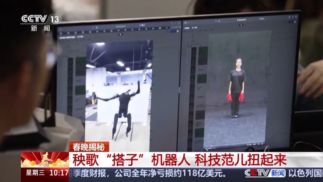 机器人霸屏!为什么不给它们穿裤子?(图3) 机器人霸屏!为什么不给它们穿裤子?(图3)