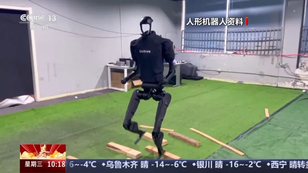 机器人霸屏!为什么不给它们穿裤子?(图5) 机器人霸屏!为什么不给它们穿裤子?(图5)