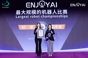 鲸鱼机器人登顶全球教育机器人销量冠军,全年销量超100万套(图6) 鲸鱼机器人登顶全球教育机器人销量冠军,全年销量超100万套(图6)