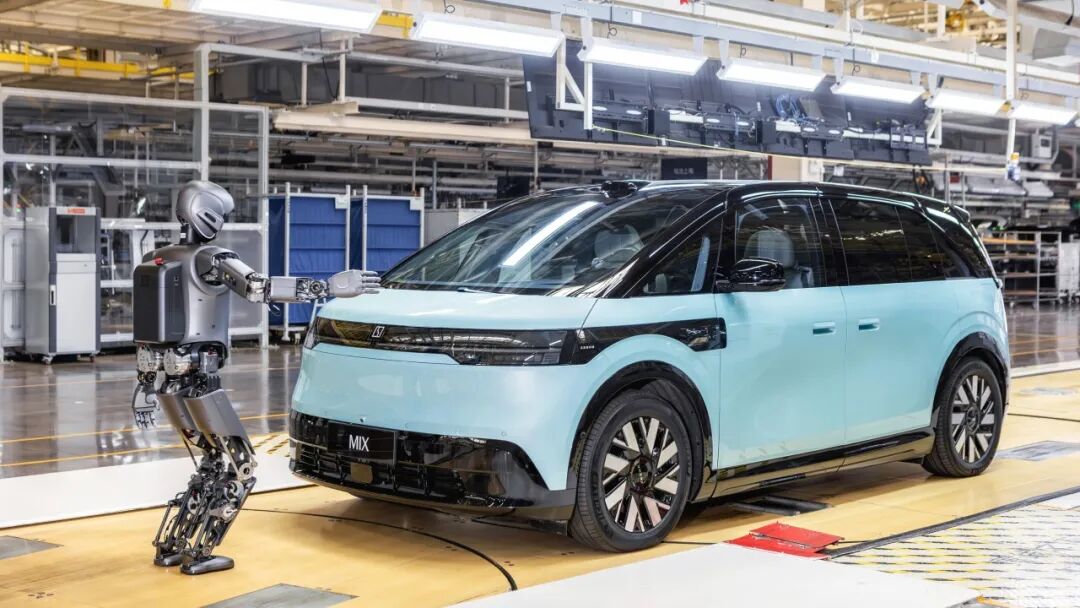 “新春第一会”吹响号角！优必选人形机器人赋能万亿产业集群(图3)