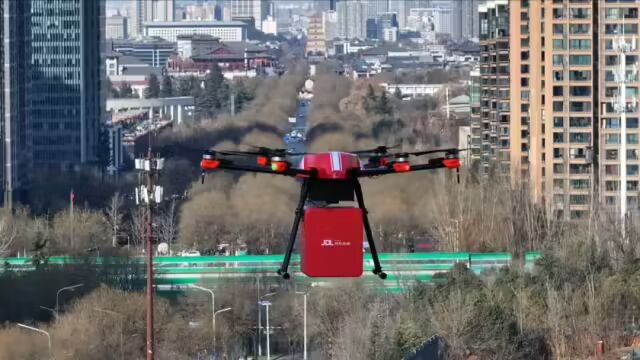 最快飞行时速 98 公里，京东物流发布 JDX20“京鹊”无人机(图1)