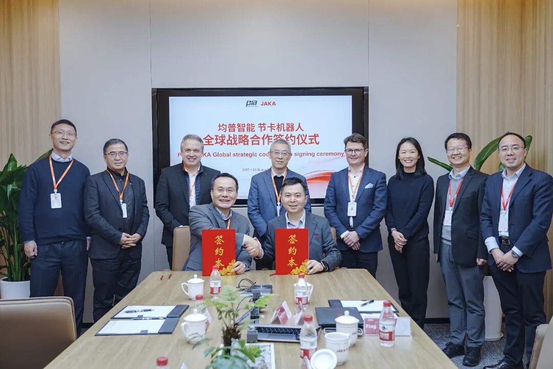 节卡机器人与均普智能达成全球战略合作,共创全球智能机器人新未来(图1) 节卡机器人与均普智能达成全球战略合作,共创全球智能机器人新未来(图1)