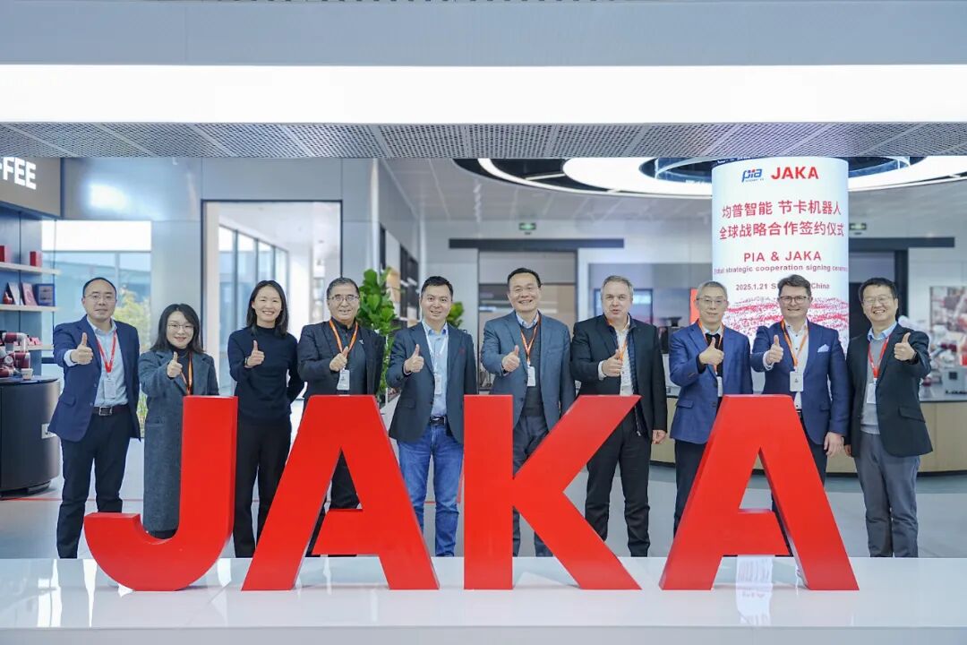 节卡机器人与均普智能达成全球战略合作,共创全球智能机器人新未来(图4) 节卡机器人与均普智能达成全球战略合作,共创全球智能机器人新未来(图4)
