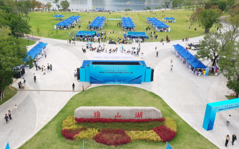 首届福建省大学生智能海洋装备设计制作大赛开赛(图1) 首届福建省大学生智能海洋装备设计制作大赛开赛(图1)