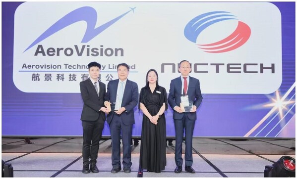 最佳创新奖!同方威视静态CT安检系统亮相亚洲首届超级枢纽博览会(图1) 最佳创新奖!同方威视静态CT安检系统亮相亚洲首届超级枢纽博览会(图1)