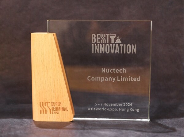 最佳创新奖!同方威视静态CT安检系统亮相亚洲首届超级枢纽博览会(图2) 最佳创新奖!同方威视静态CT安检系统亮相亚洲首届超级枢纽博览会(图2)