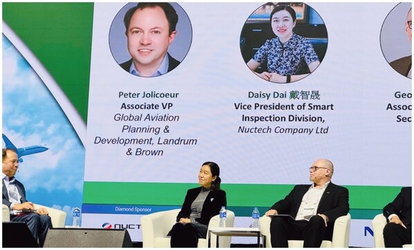 最佳创新奖!同方威视静态CT安检系统亮相亚洲首届超级枢纽博览会(图3) 最佳创新奖!同方威视静态CT安检系统亮相亚洲首届超级枢纽博览会(图3)