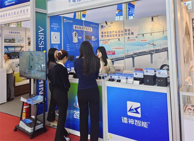 【珠海航展专讯】镭神智能领航未来:海陆空天无人系统解决方案闪耀航展(图1) 【珠海航展专讯】镭神智能领航未来:海陆空天无人系统解决方案闪耀航展(图1)