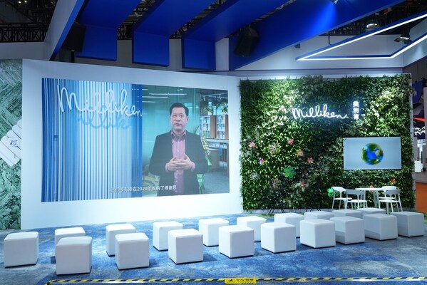 美利肯携多领域创新亮相2024进博会:绿色赋能,推动双碳未来(图2) 美利肯携多领域创新亮相2024进博会:绿色赋能,推动双碳未来(图2)
