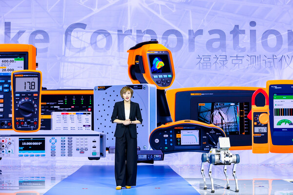 中国首发丨福禄克携智能工业巡检解决方案亮相2024年进博会(图1) 中国首发丨福禄克携智能工业巡检解决方案亮相2024年进博会(图1)