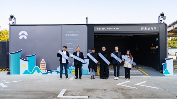 年发5.17万度绿电!协鑫能科"助攻"蔚来苏州首座光储充换一体站(图2) 年发5.17万度绿电!协鑫能科"助攻"蔚来苏州首座光储充换一体站(图2)