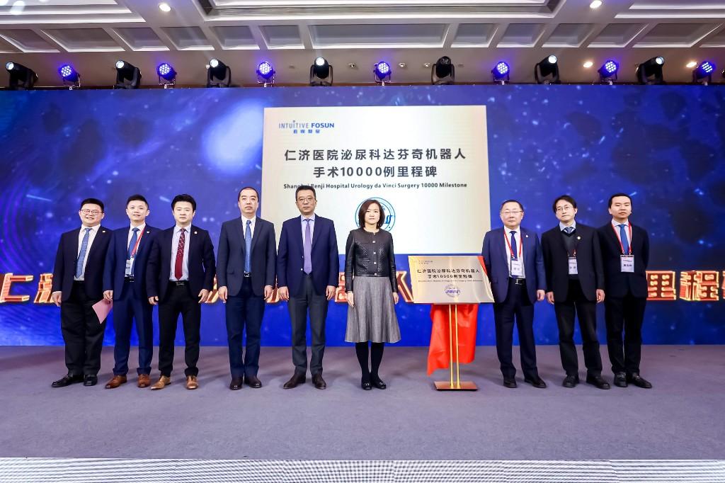 上海仁济医院泌尿科机器人手术破万例(图1) 上海仁济医院泌尿科机器人手术破万例(图1)