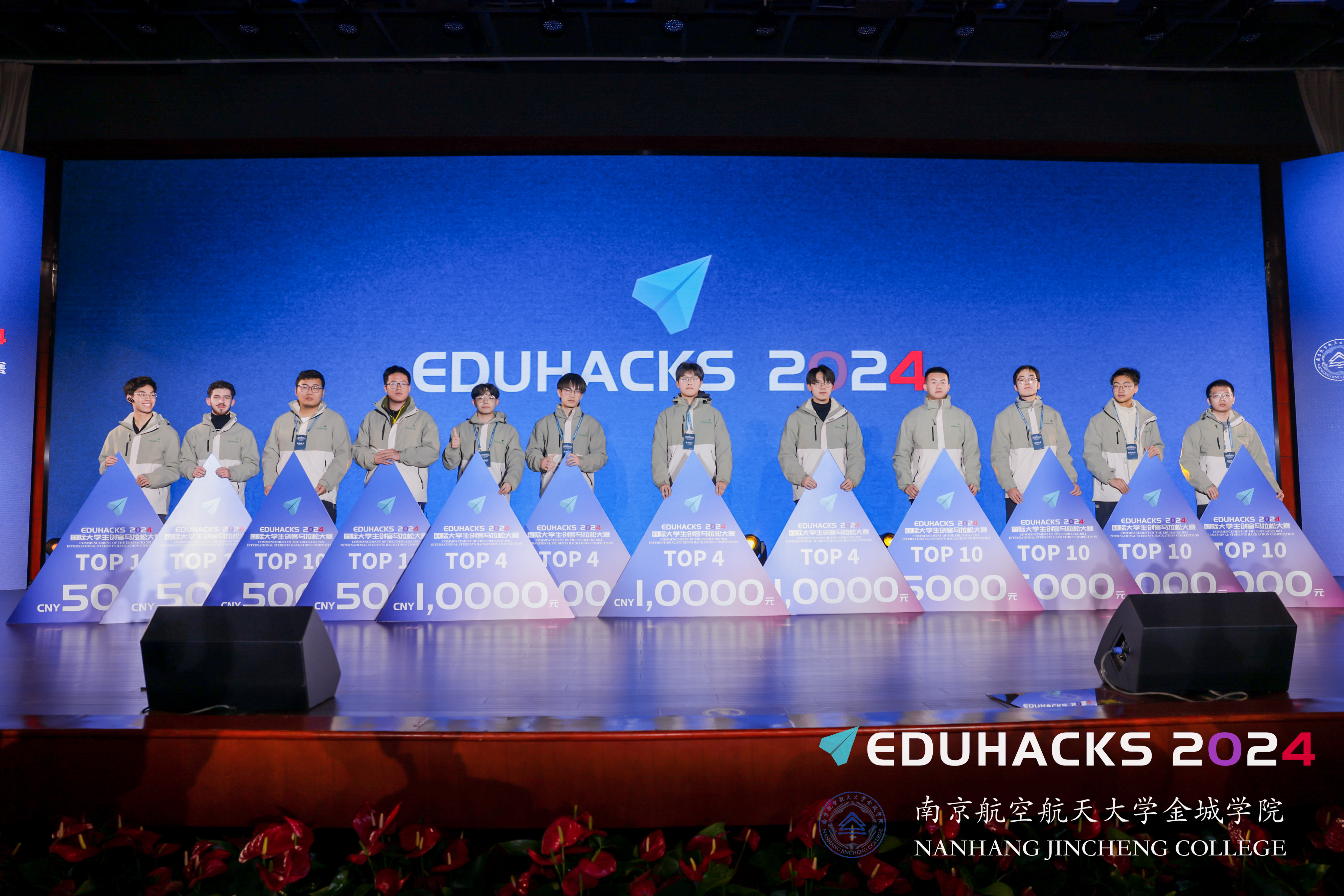 EduHacks 2024圆满收官 | 院士领衔,全球创客汇聚金城,中外青年共谱华章(图9) EduHacks 2024圆满收官 | 院士领衔,全球创客汇聚金城,中外青年共谱华章(图9)