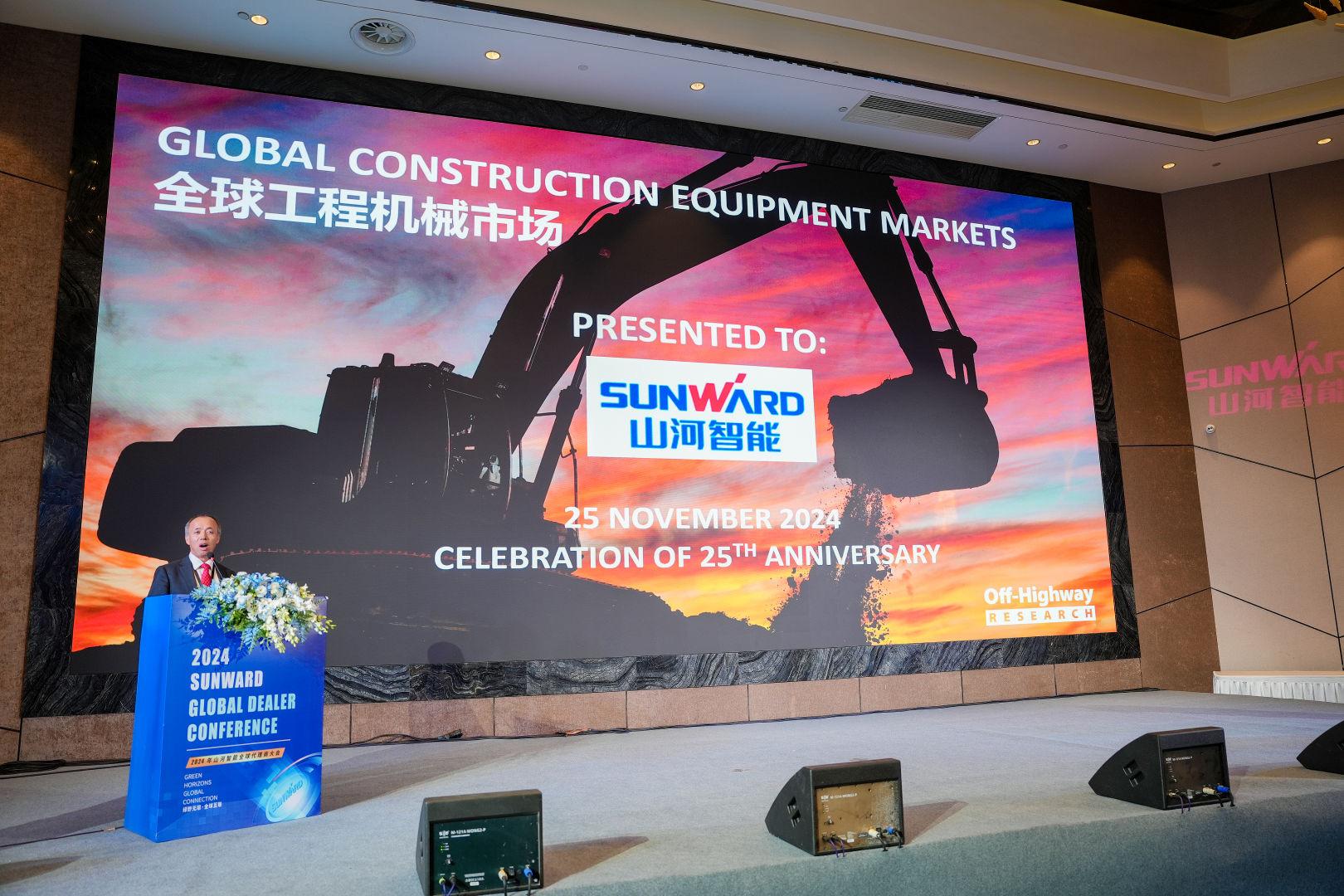 山河智能多类工程机械装备亮相长沙(图1) 山河智能多类工程机械装备亮相长沙(图1)