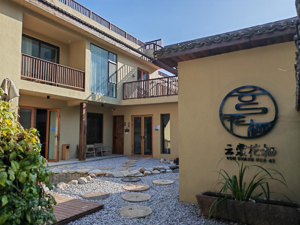 新职业涌现折射中国社会发展新变化(图1) 新职业涌现折射中国社会发展新变化(图1)