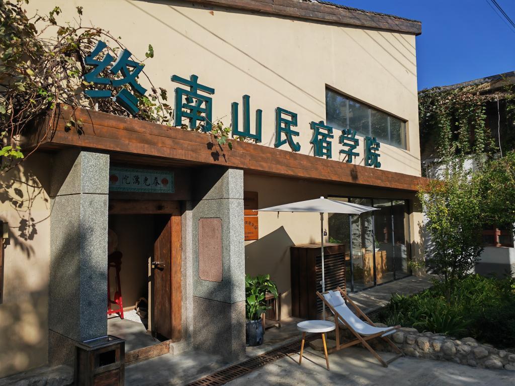 新职业涌现折射中国社会发展新变化(图2) 新职业涌现折射中国社会发展新变化(图2)