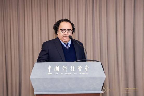 2024年世界科技与发展论坛：跨界资源协同整合，共探智能制造新未来(图4)