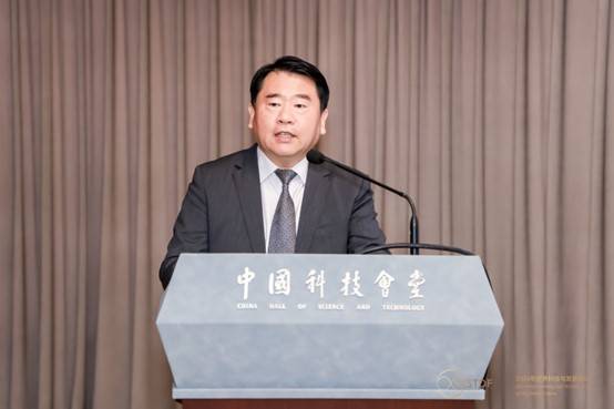 2024年世界科技与发展论坛：跨界资源协同整合，共探智能制造新未来(图6)