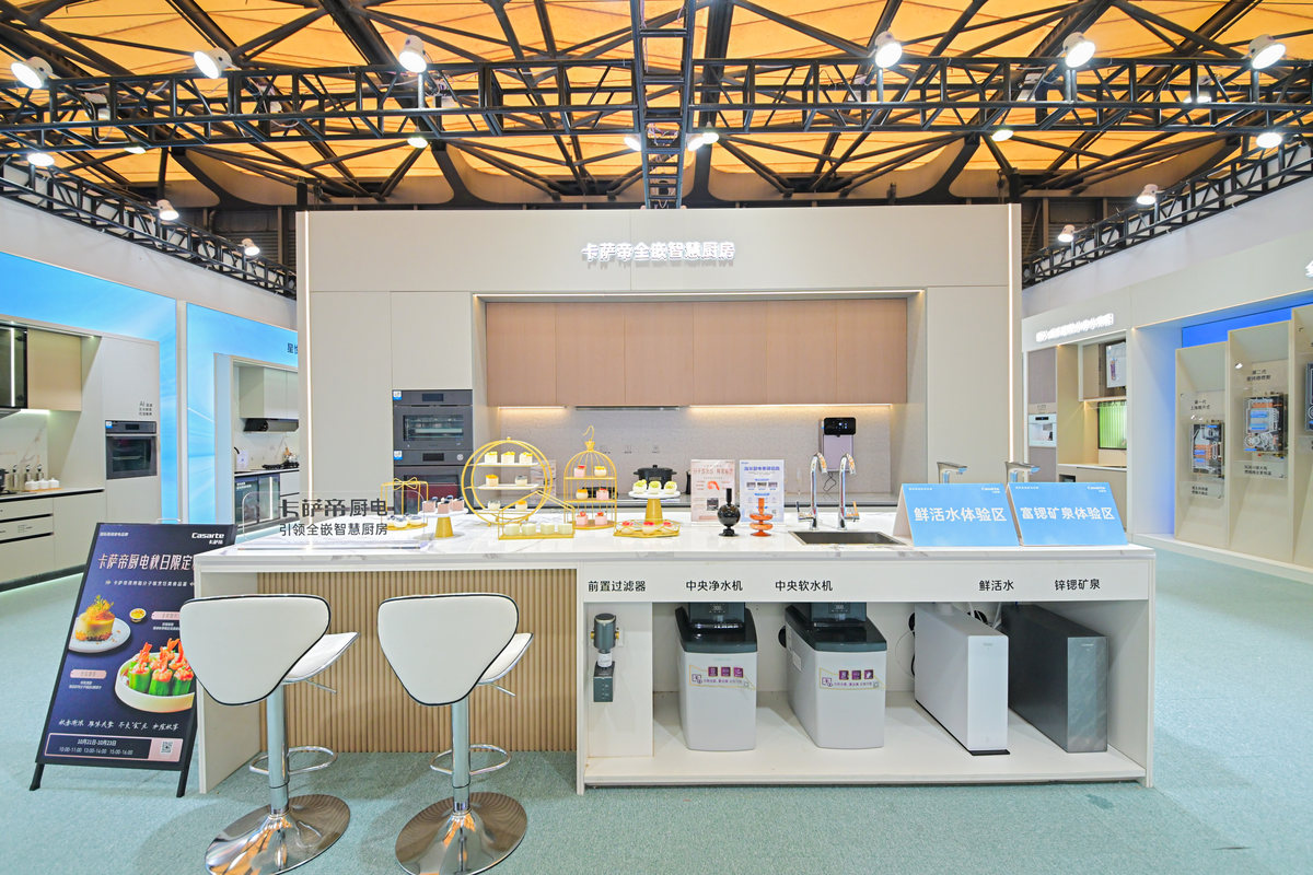 3倍增长!卡萨帝全嵌智慧厨房亮相厨卫展(图1) 3倍增长!卡萨帝全嵌智慧厨房亮相厨卫展(图1)
