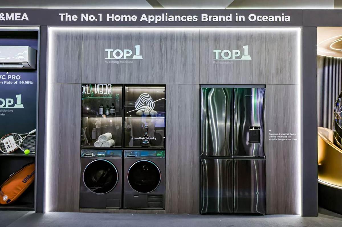 行业最节能!广交会:海尔洗衣机为全球用户提供高差异化产品方案(图2) 行业最节能!广交会:海尔洗衣机为全球用户提供高差异化产品方案(图2)