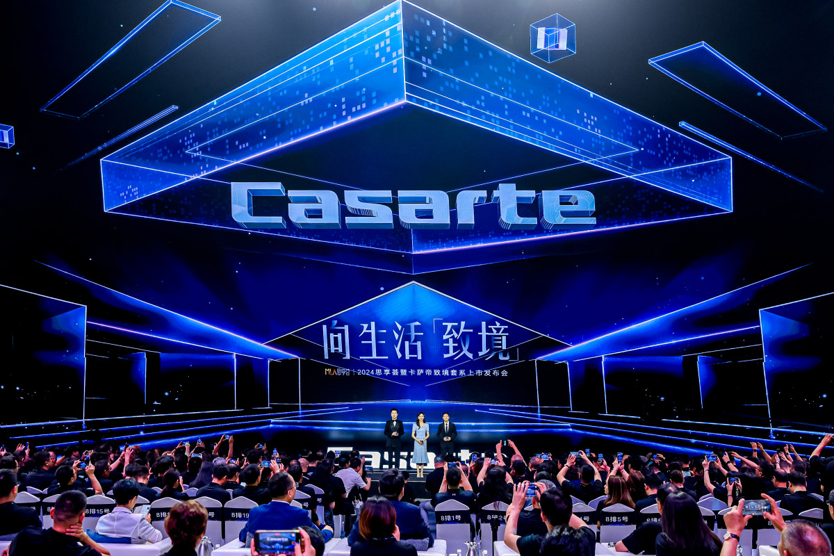 821亿、2000万次！卡萨帝自我进化基因推动持续增长(图1)